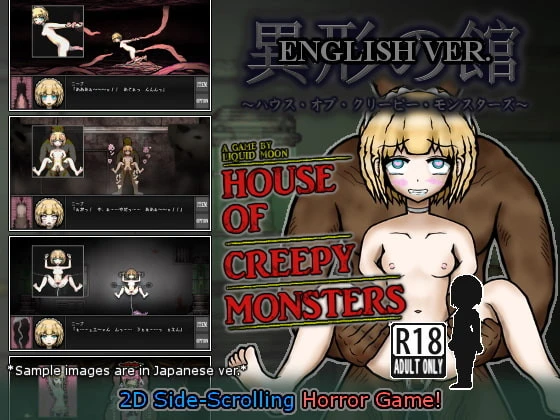 Download Fast Liquid Moon House of Creepy Monsters Final eng