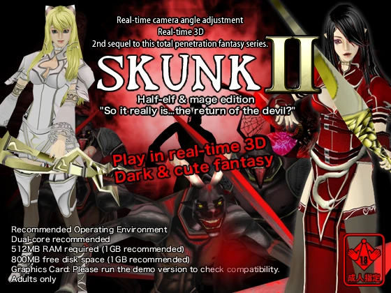 3d Fantasy Porn Games - Download Fast 3D-lotus - Real Time 3D dark Fantasy SKUNK II (eng) 2023  [RareArchiveGames | Superpowers, Interactive] (1000 MB)