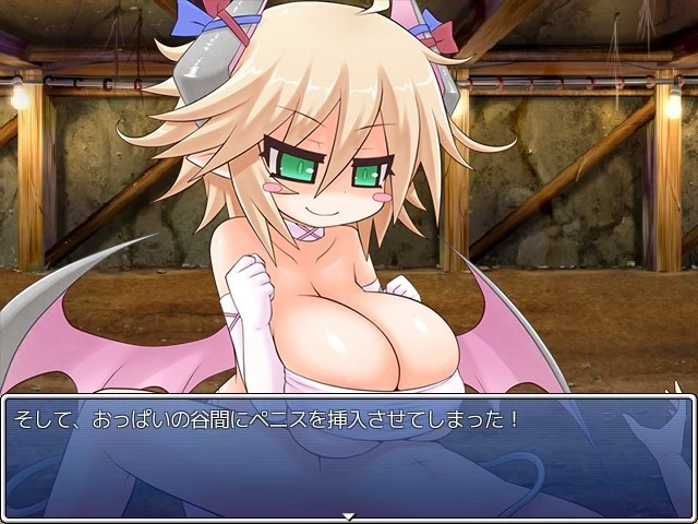 Download Fast Monster Girl Quest Paradox Part 2 v2.41 by