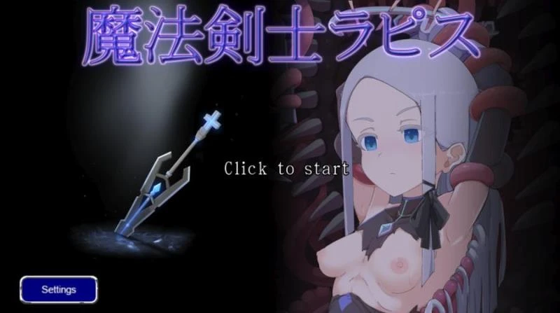 Download Fast Magic Swordswoman Lapis Final by Karaage Company ...